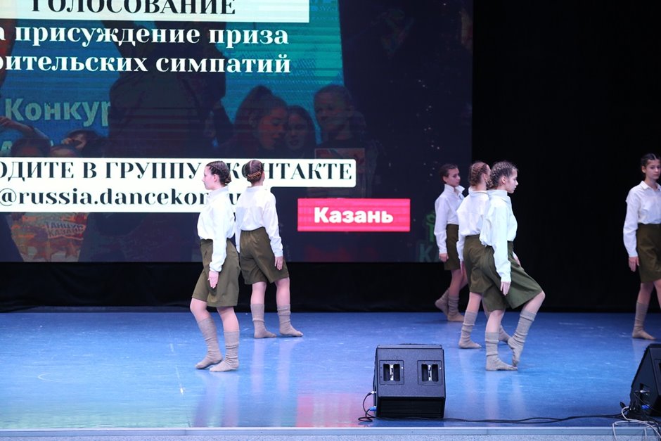 Танцуй Россия- (4)